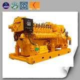 1000kw Biomass Generator with 16V190 Engine for Biomass Gasification Power