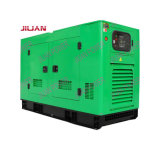 Air Cooling Diesel Generator 20kVA (CD-D20KVA)