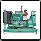 35kw Small Generator