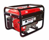 Gasoline Generator 2500W (GEN2500)