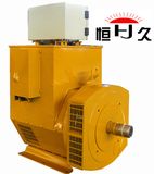 Stamford Alternator 100kVA (HJID80)