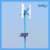 Vertical Wind Turbine 600W