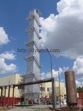 Air Separation Plant