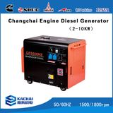 Air Cooled Portable Silent Diesel 5kVA Generator