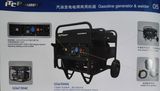 3KVA Gasoline Generator & Weldeer