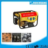 Hot Sale Electric Easy Start 5kw Portable Generator Prices