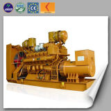 Engine Power Plant Biomass Gas Operated Electric Generator