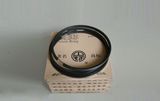 Hot Sale! Jichai/Shengdong Diesel Engine Parts, Piston Ring