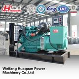 Manufacturer Diesel Electric Generator Price