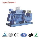 75kw Three Phase Marine Generator Marine Engine