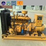 China Gas Generator Mine Gas Coal Gas Generator Hot Sale