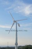 Wind Generator (Sk-5400)