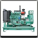 25kVA Diesel Generator