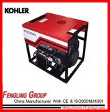 Portable Gasoline Generator Set (DK0008S)