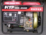 Diesel Generator