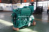 Jiangsu Youkai 400kw Chongqing Cummins Alternator with High Quality