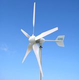 Hye 600W Wind Turbine Generator Parts (HY-600L-24V)