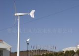 Wind Power Generator 20kw