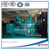 Cummins 550kw/687.5kVA Diesel Generator (KTAA19-G6A)