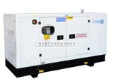 Kusing Pgk30240 Silent Type Three-Phase Diesel Generator