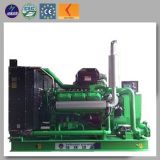 Produce and Sell Biogas Plant 100kw Biogas Generator