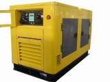 Diesel Generator Set (KDE30ST)CE Approved