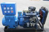 20kw Inductrial Genset, Emergency or Factory Used