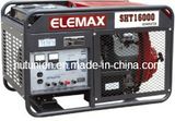 Sht16000 14.5kVA Small Portable Gasoline Generator