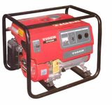 Petrol Generator (TIGER GFH1500)