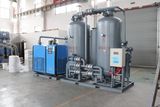 High-Purity Industrial Nitrogen Concentrator (KSN)