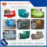 Alternator Diesel Generator Copper Brushless Generator
