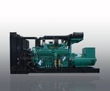 8-2050kVA Generator Diesel with Cummins Engine