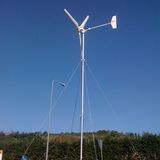 CE Approved Horizontal Wind Turbine Generator for Home