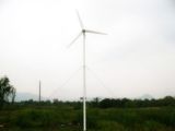 Hailite-3000w Wind Turbine