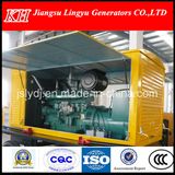 Diesel Generator Silent Rain-Proof Power Station 1000kw