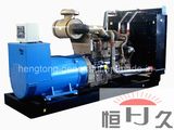 Marine Diesel Genset