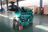 Jiangsu Youkai 400kw Chongqing Cummins Alternator with High Quality