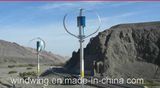 Wind Turbine Generator with Street Light System (WKV-1000)