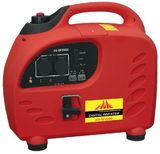 Silent Digital Inverter Generator (XG-SF2000)