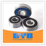 Cixi City Boyi Bearing MFG. Co., Ltd.