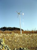 Wind Mill 2kw