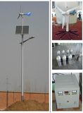 500W Home Use Wind Turbine Generator System