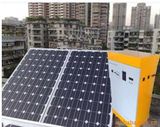 Solar Home Power System