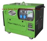 5kw Diesel Generator (Digital Panel)