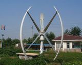 3kw H Type Vertical Wind Turbine Generator