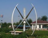 3kw H Type Vertical Wind Turbine Generator