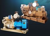 Cummins Marine Diesel Generator Sets (15kVA-1000kVA)