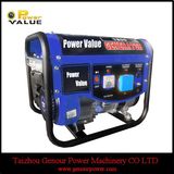 Fuel Save China 2kw 2kVA Silent Gasoline Generator