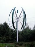 10kw Maglev Wind Turbine Generator CE Certificate