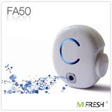 Small Air Purifier Portable Ozone Fa50